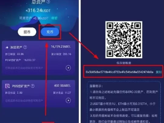 数字资产安全问题凸显，专家建议多重加密保护